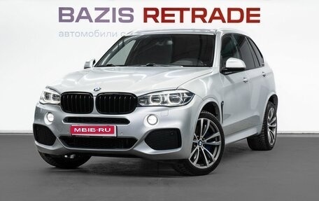 BMW X5, 2016 год, 3 679 000 рублей, 1 фотография