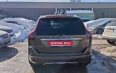 Volvo XC60 II, 2014 год, 1 600 000 рублей, 4 фотография