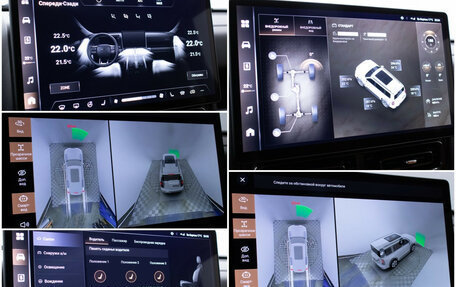 Haval H9, 2024 год, 3 970 000 рублей, 19 фотография