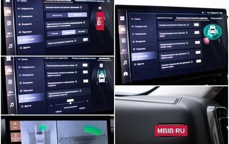 Haval H9, 2024 год, 3 970 000 рублей, 18 фотография