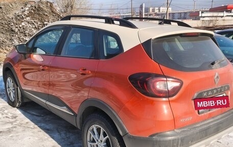 Renault Kaptur I рестайлинг, 2016 год, 1 400 000 рублей, 3 фотография