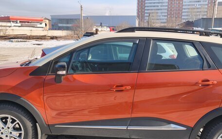 Renault Kaptur I рестайлинг, 2016 год, 1 400 000 рублей, 6 фотография