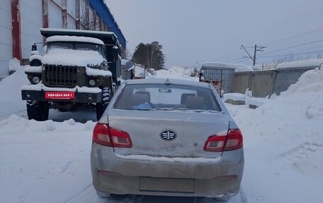 FAW Besturn B50 I, 2013 год, 100 000 рублей, 2 фотография