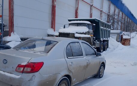 FAW Besturn B50 I, 2013 год, 100 000 рублей, 3 фотография