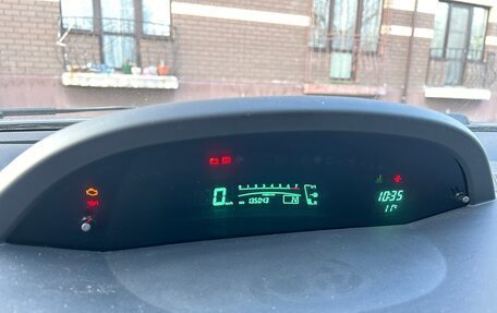 Toyota Yaris III рестайлинг, 2006 год, 460 000 рублей, 9 фотография