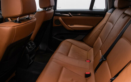 BMW X4, 2017 год, 3 380 000 рублей, 11 фотография