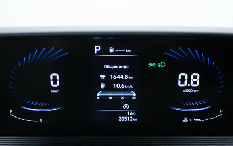 Hyundai Staria, 2021 год, 5 040 000 рублей, 10 фотография