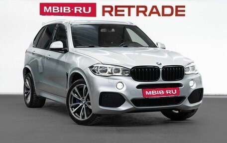 BMW X5, 2016 год, 3 679 000 рублей, 3 фотография