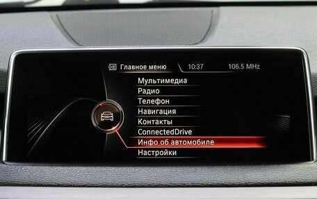 BMW X5, 2016 год, 3 679 000 рублей, 23 фотография