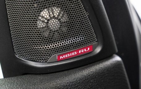 BMW X5, 2016 год, 3 679 000 рублей, 15 фотография