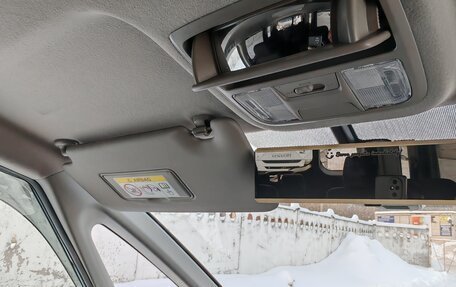 Honda Stepwgn IV, 2018 год, 2 620 000 рублей, 13 фотография