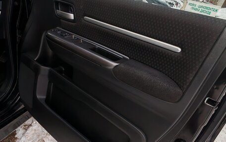 Honda Stepwgn IV, 2018 год, 2 620 000 рублей, 27 фотография