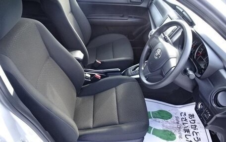 Toyota Corolla, 2023 год, 1 150 333 рублей, 13 фотография