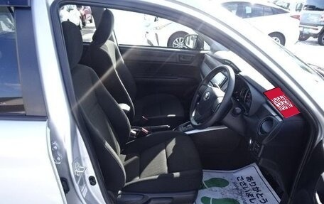 Toyota Corolla, 2023 год, 1 150 333 рублей, 15 фотография