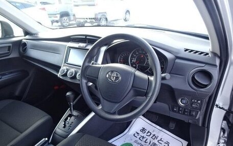 Toyota Corolla, 2023 год, 1 150 333 рублей, 16 фотография