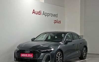 Audi A5, 2025 год, 5 650 000 рублей, 1 фотография