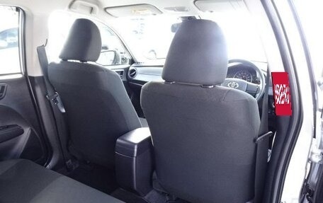 Toyota Corolla, 2023 год, 1 150 333 рублей, 20 фотография