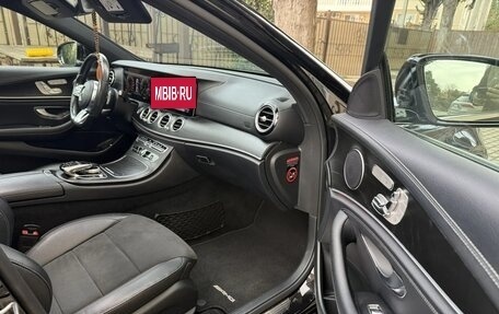 Mercedes-Benz E-Класс, 2018 год, 3 399 000 рублей, 4 фотография