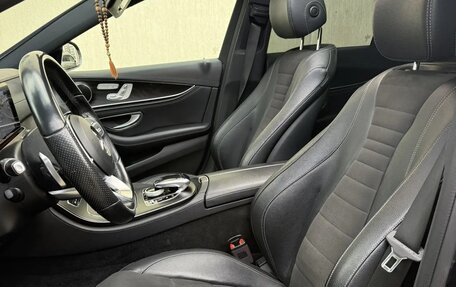 Mercedes-Benz E-Класс, 2018 год, 3 399 000 рублей, 8 фотография