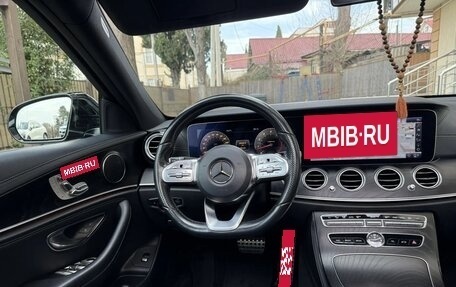 Mercedes-Benz E-Класс, 2018 год, 3 399 000 рублей, 7 фотография