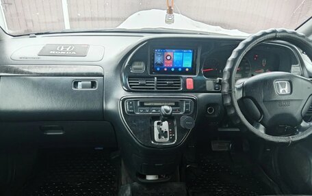 Honda Odyssey II, 2001 год, 550 000 рублей, 5 фотография