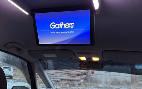 Honda Stepwgn IV, 2018 год, 2 190 000 рублей, 15 фотография