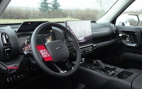 Haval H7, 2026 год, 4 199 000 рублей, 14 фотография