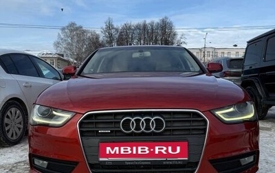 Audi A4, 2012 год, 1 550 000 рублей, 1 фотография