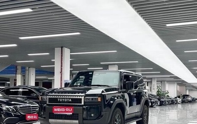 Toyota Land Cruiser Prado, 2025 год, 10 500 000 рублей, 1 фотография