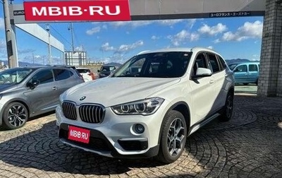 BMW X1, 2026 год, 1 250 000 рублей, 1 фотография