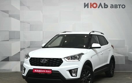 Hyundai Creta I рестайлинг, 2021 год, 2 350 000 рублей, 1 фотография