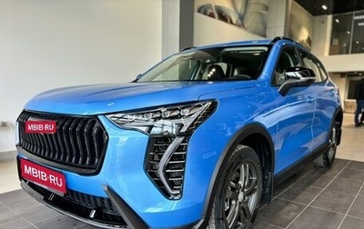 Haval Jolion, 2026 год, 2 449 000 рублей, 1 фотография