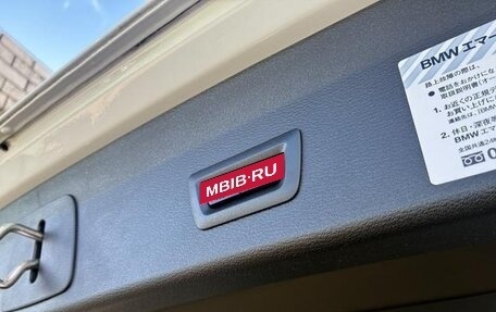 BMW X1, 2026 год, 1 250 000 рублей, 17 фотография