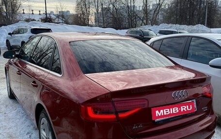 Audi A4, 2012 год, 1 550 000 рублей, 4 фотография