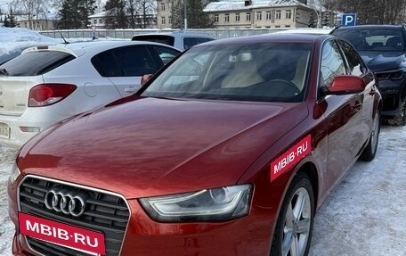 Audi A4, 2012 год, 1 550 000 рублей, 2 фотография