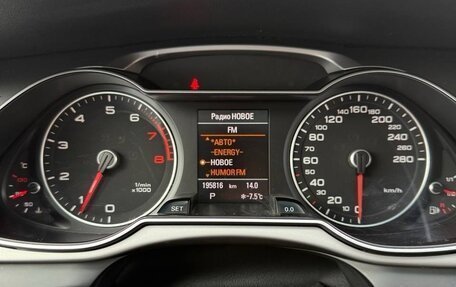 Audi A4, 2012 год, 1 550 000 рублей, 11 фотография