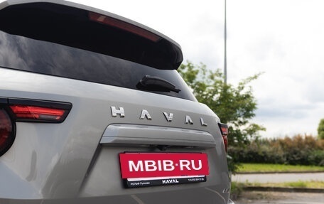 Haval H7, 2026 год, 3 999 000 рублей, 13 фотография