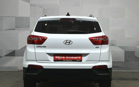 Hyundai Creta I рестайлинг, 2021 год, 2 350 000 рублей, 4 фотография