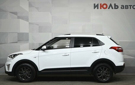 Hyundai Creta I рестайлинг, 2021 год, 2 350 000 рублей, 7 фотография