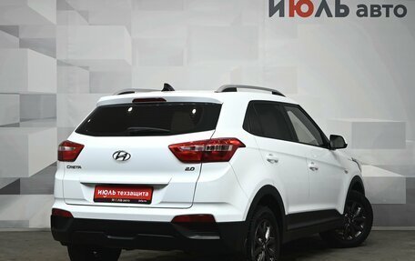 Hyundai Creta I рестайлинг, 2021 год, 2 350 000 рублей, 6 фотография