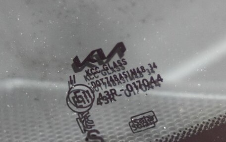 KIA K5, 2021 год, 2 918 000 рублей, 11 фотография