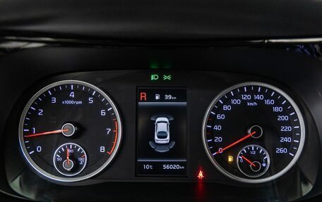 KIA K5, 2021 год, 2 918 000 рублей, 9 фотография