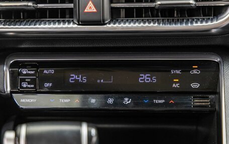 KIA K5, 2021 год, 2 918 000 рублей, 25 фотография