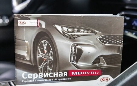 KIA K5, 2021 год, 2 918 000 рублей, 39 фотография