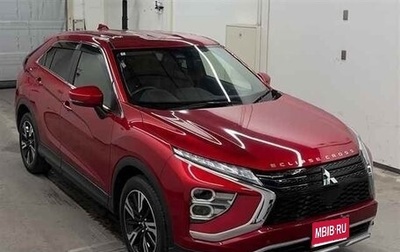 Mitsubishi Eclipse Cross, 2022 год, 2 060 000 рублей, 1 фотография