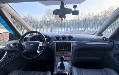 Ford S-MAX I, 2008 год, 880 000 рублей, 1 фотография