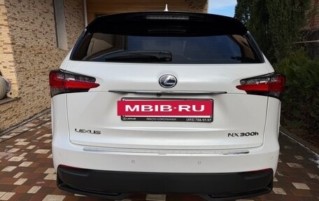 Lexus NX I, 2015 год, 3 200 000 рублей, 2 фотография