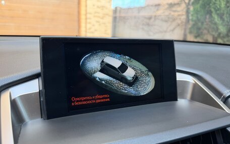 Lexus NX I, 2015 год, 3 200 000 рублей, 13 фотография