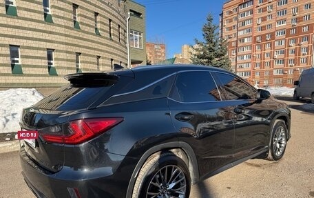 Lexus RX IV рестайлинг, 2016 год, 3 500 000 рублей, 5 фотография