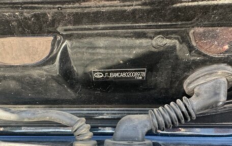 Lexus RX IV рестайлинг, 2016 год, 3 500 000 рублей, 18 фотография